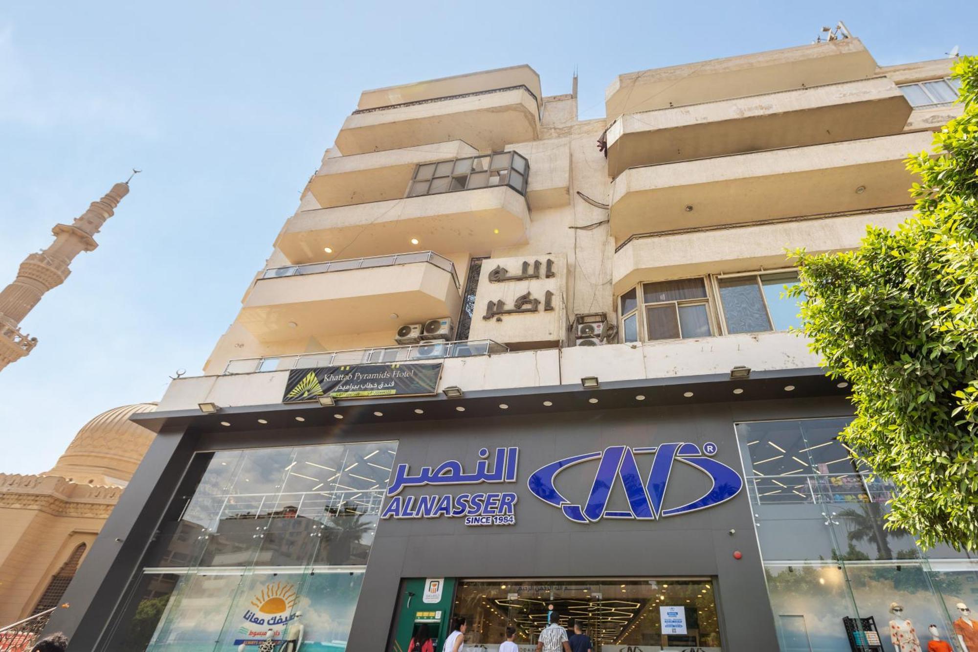 East Pyramids View Hotel Nazlet el-Sisi Ngoại thất bức ảnh